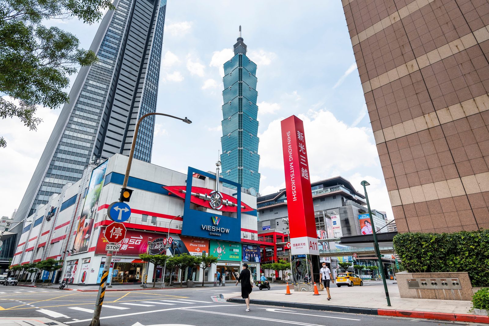 台北101 信義區街景